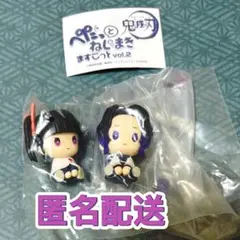 鬼滅の刃 ぺたっと ねじまきますこっと vol.2 胡蝶しのぶ ＆ 栗花落カナヲ