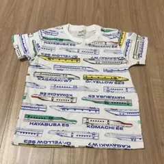 新幹線Tシャツ 120㎝