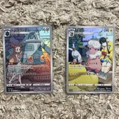 ポケモンカードセット