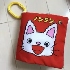 ノンタンふわふわブック ノンタン 布絵本