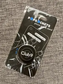 山下智久 Club9 ポップソケッツ　黒　新品未開封