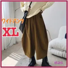 Item thumbnail for item 9069a28c-e6a0-472a-b7fb-f97a4b1d901d
