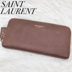 サンローランパリ 長財布 リヴゴーシュ カサンドラ ラウンドファスナー ブラウン