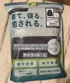 Item thumbnail for item 9a36cf99-d6bf-46b6-9b72-39036af7fbed