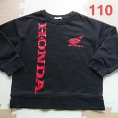 Item thumbnail for item 01ce31cf-539c-4dcd-aa4f-e279e40393ac
