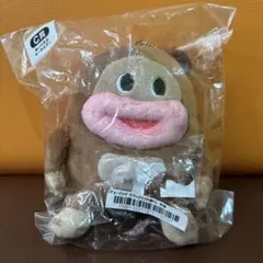 サク山チョコ次郎　ぬいぐるみ　C賞