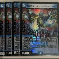 Item thumbnail for item f031e293-a03b-43ef-a4af-3624d101e86c