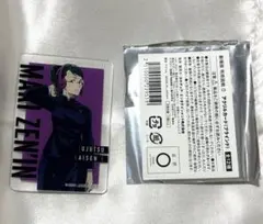 【匿名配送】禪院真希 アクリルカード 呪術廻戦 0 TSUTAYA