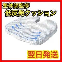 Item thumbnail for item e7d6e197-d106-43f8-b3c8-aa929585bd3b