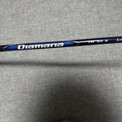 Diamana tm 50s Golf Pride Plus4