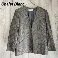【Chalet Blanc　レナウン】ノーカラージャケット　総柄　リネン　綿