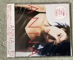 アンナ　未開封帯付きCD