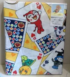 西川　アンパンマン敷き布団カバー　シングルサイズ　未使用品