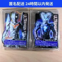 一番くじ ウルトラマンゼロ I賞 ACLLECT ノア＆ウルトラマンサーガ