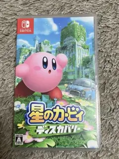 星のカービィ ディスカバリー✨Switch ゲーム