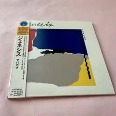 【紙ジャケ】Genesis Abacab CD