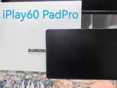 iPlay60 PadPro ALLODOCube タブレット