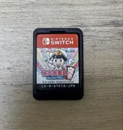 Item thumbnail for item 86c6e632-7cd5-46e8-86f8-2e4f9471d5cd