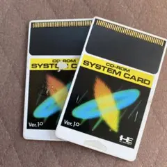 PCエンジン SYSTEM CARD Ver. 1.0 2枚セット