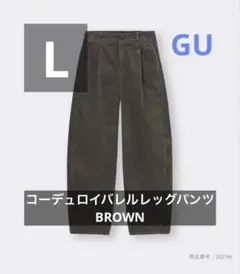 Item thumbnail for item 2dea7d76-e0bf-4c41-b7da-9ccd547a009d