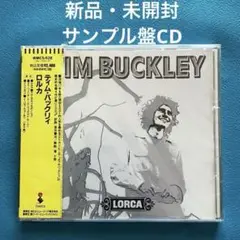 【新品・未開封】【サンプル盤CD】 ティム・バックリィ/ 「Lorca=ロルカ」