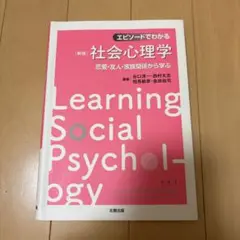 Item thumbnail for item 0990255f-1152-489c-b321-fcbb3da39eb0