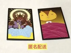 サマーウォーズ 来場者限定 花札 2点セット 非売品 レア