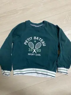 Item thumbnail for item 03b17dbf-56d1-48c5-9544-bd505b7a3dc3