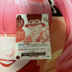 ワンピースカードトレジャーキャンペーン