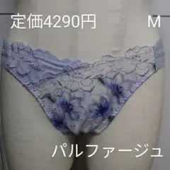 Item thumbnail for item 187a0d02-0c3d-4255-9750-fe08b9461500