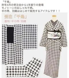 Item thumbnail for item c55c8422-e9a3-4744-ba9a-8a731889714f