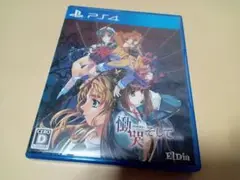 Item thumbnail for item 8291a8ec-5562-4bfe-aced-789e2a1b8e7b