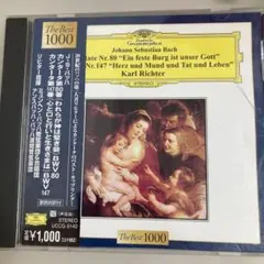 J.S.バッハ:カンタータ第80番&第147番 リヒター/ミュンヘン・バッハo…
