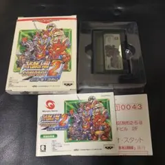 Item thumbnail for item b47d45e9-15e8-42ce-8d31-f5c4c4daf938