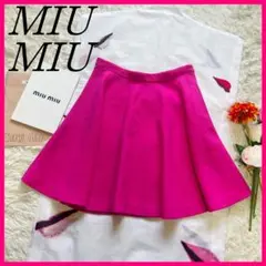Item thumbnail for item 58c53286-f907-4199-8a5f-70d059efef3d