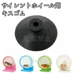Item thumbnail for item c76d8661-1704-439f-8521-9d6a87f70f09