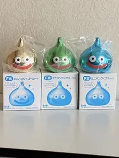 スライムの貯金箱 オフィシャルショップ限定】スマイルスライム 陶器貯金箱 メタル