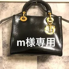 Dior ハンドバッグ 美品