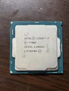 Intel Core i7-7700K CPU