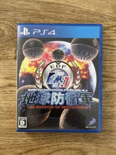 地球防衛軍4.1 THE SHADOW OF NEW DESPAIR