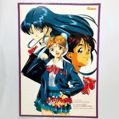 スーパーリアル麻雀P3 P4 ポスター スーパーリアル麻雀PⅢPⅣPⅤポスター4枚(種)セット非売品田中良