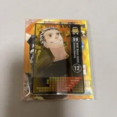 ハイキュー　木兎 光太郎　ステータストレーディングコレクション