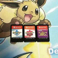 【ソフトのみ】ポケットモンスター　ソード　シールド　バイオレット　セット