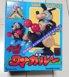 Item thumbnail for item a08fdab9-12ab-42a2-8833-841e4a1c2b71