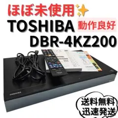 Item thumbnail for item 8966c4c9-1f50-4fff-82b1-de15e2697a02