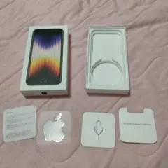 iPhoneSE　空箱のみ
