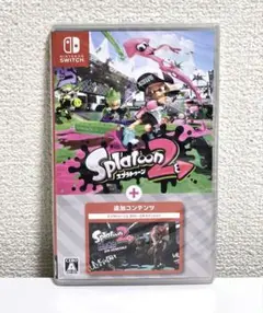 Switch スプラトゥーン2 + オクト・エキスパンション