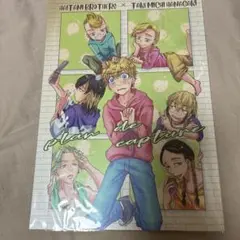 ヒヨコチャンホカクケイカク 同人誌