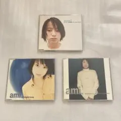鈴木亜美「alone in my room」他 シングルCD3枚セット