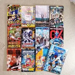 早い者勝ち！月刊コロコロコミック付録　 漫画12冊セット